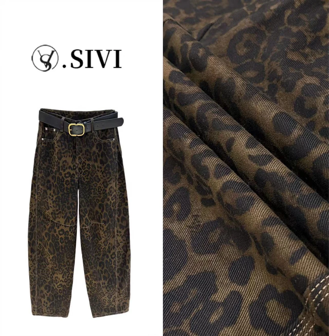 熙薇休闲弯刀牛仔裤【纯纯欲动】2024早秋新款时尚休闲裤F6267