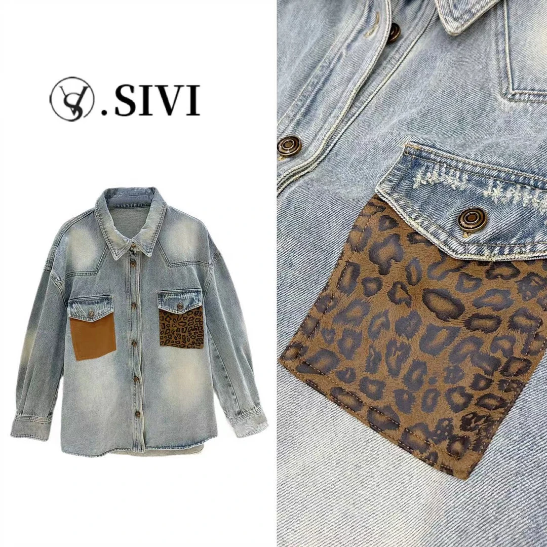 熙薇设计师牛仔衬衣【时尚主编】2024早秋新款时尚休闲上衣F6261