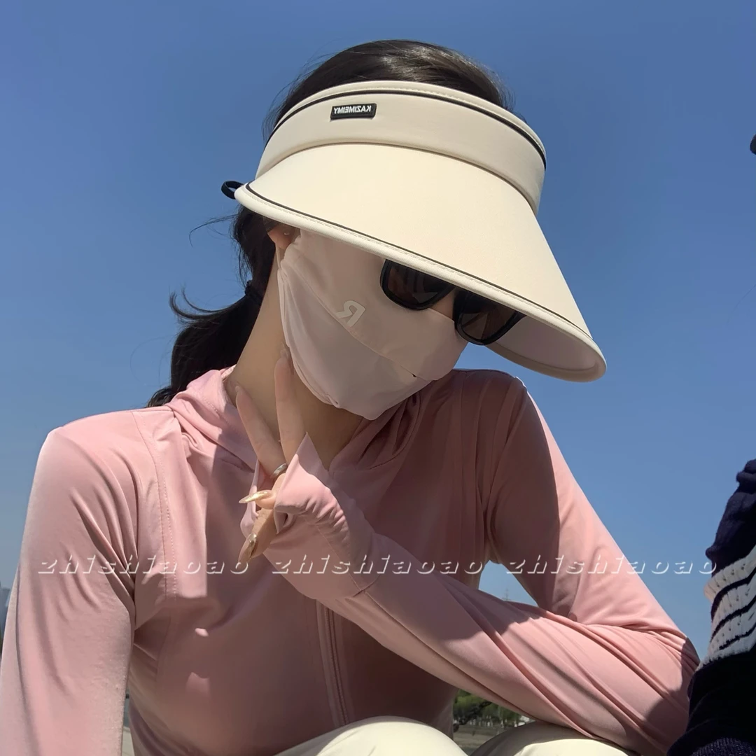 uv防紫外线防晒帽子女夏季简约大檐空顶帽沙滩遮阳帽透气遮脸太阳