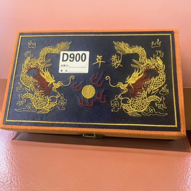 A096(代拍链接)复古手工藏宝盒木盒摆件