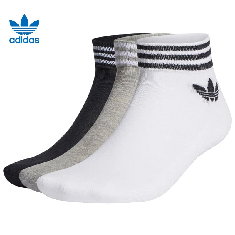 Adidas阿迪达斯三叶草男女运动休闲运动袜HC9550