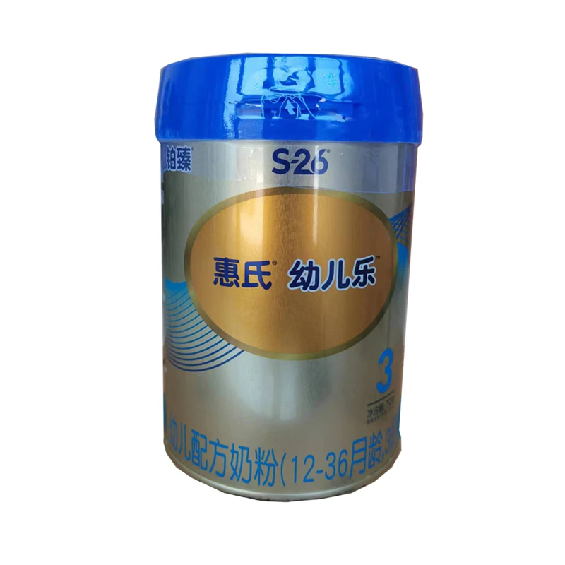 幼儿乐3段750克罐装幼儿配方牛奶粉