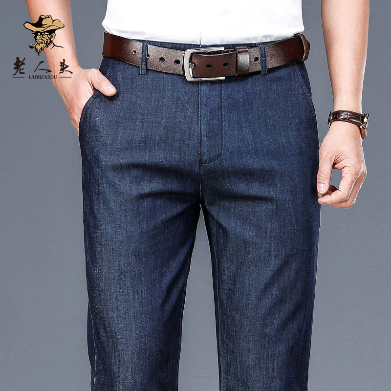 老人头含桑蚕丝2023夏季牛仔裤男士宽松直筒商务休闲时尚百搭裤子