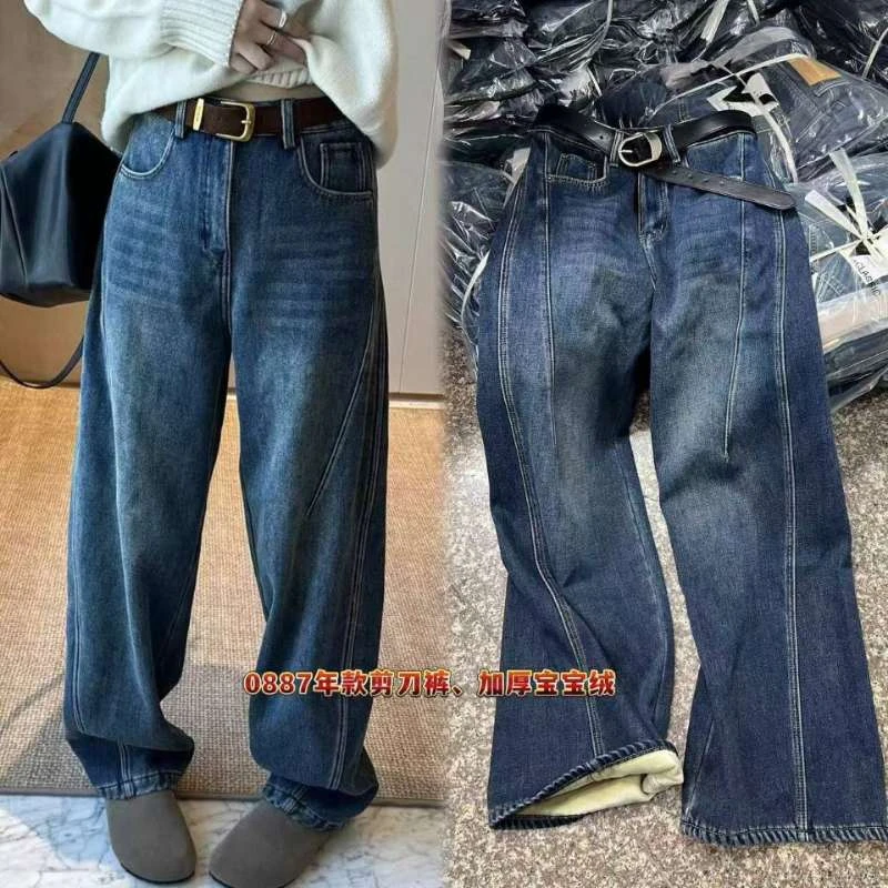 静静推荐  2024MV新款设计感高腰阔腿直筒裤宝宝绒0887