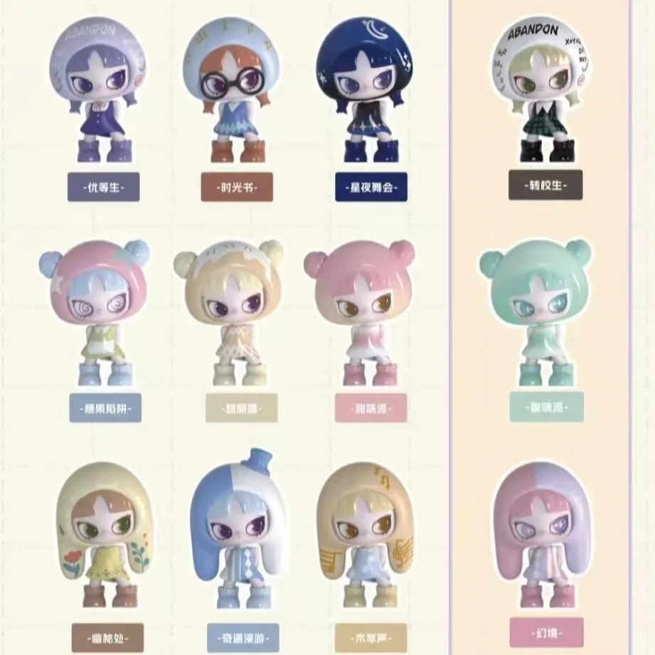 【叮叮当】幻与真的交响系列萌粒摆件明款自选