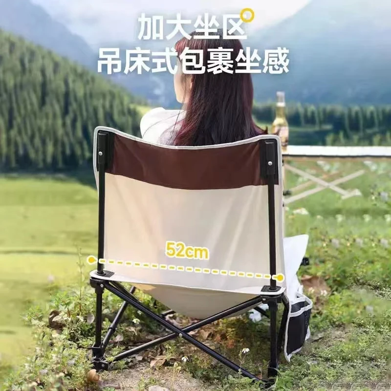 户外折叠椅子简易便携收纳折叠躺椅#1990