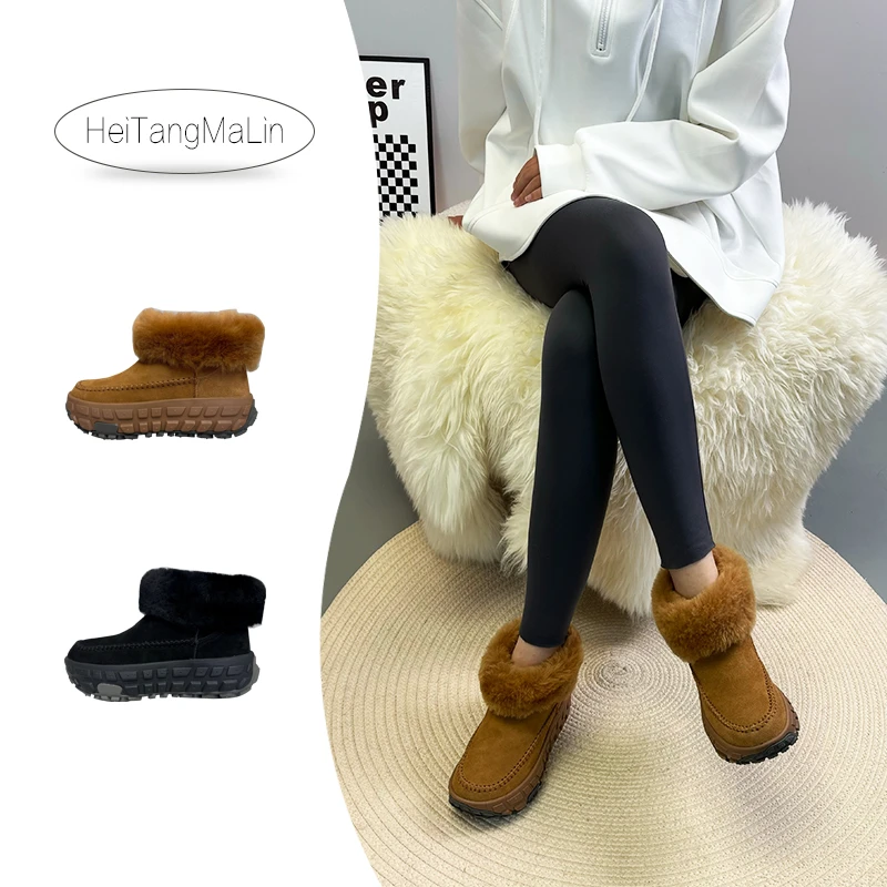 HeiTangMaLin雪地靴女款爆款2025新款秋冬季外穿显瘦羊皮毛一体
