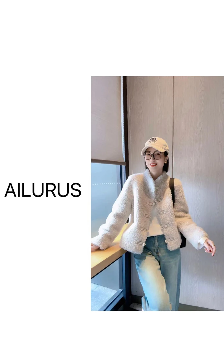 AILURUS【简约奢华】2023冬款新西兰羊毛一体卷毛新中式外套