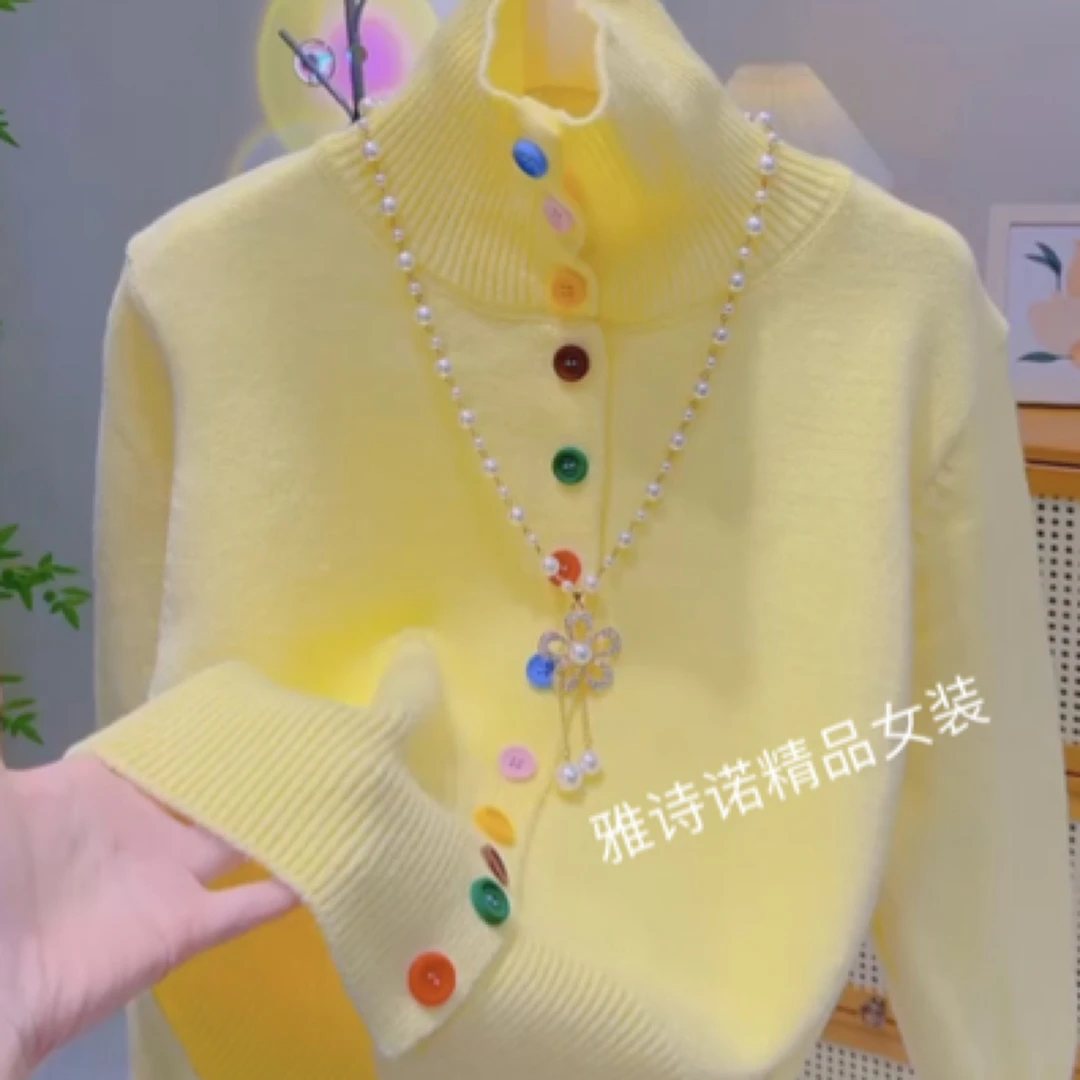 超好看黄色高领彩色扣毛衣开衫女新款洋气宽松百搭加厚休闲外套女