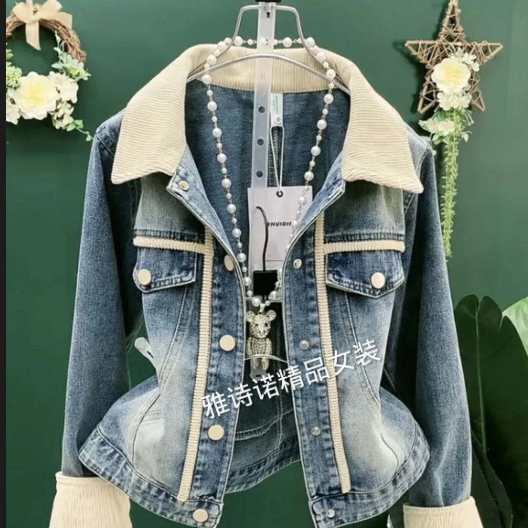 2024春季新款百搭拼接牛仔外套短款夹克小个子小众潮流衬衫牛仔衣