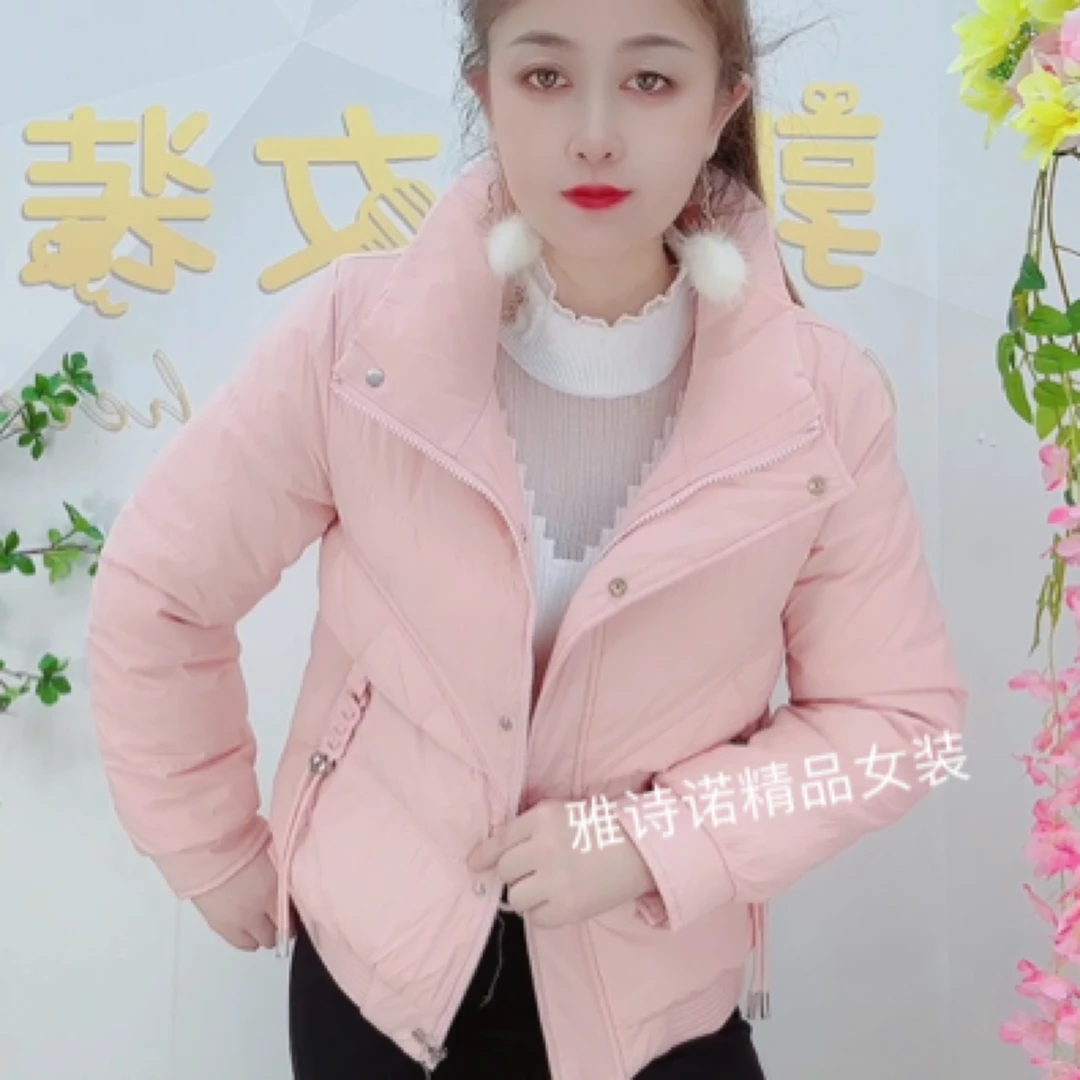 修身高品质小个子冬季保暖棉服新款加厚短款2024棉衣韩版棉袄外套