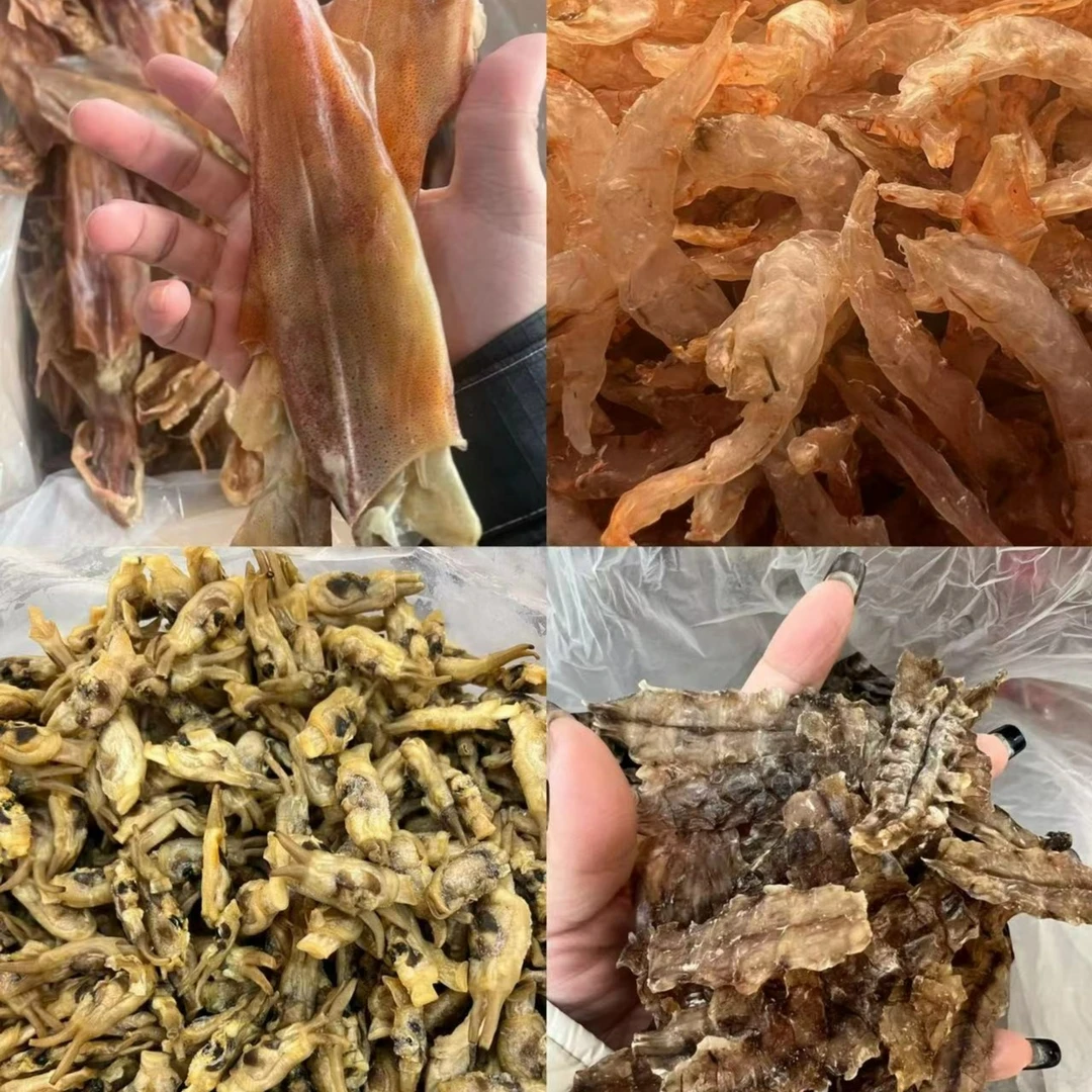 【阿姆搭家精选】海鲜干货套餐250克