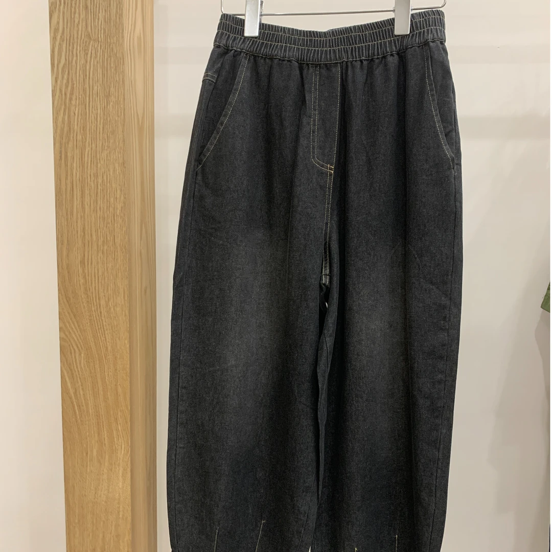 松紧腰休闲百搭宽松萝卜裤牛仔裤