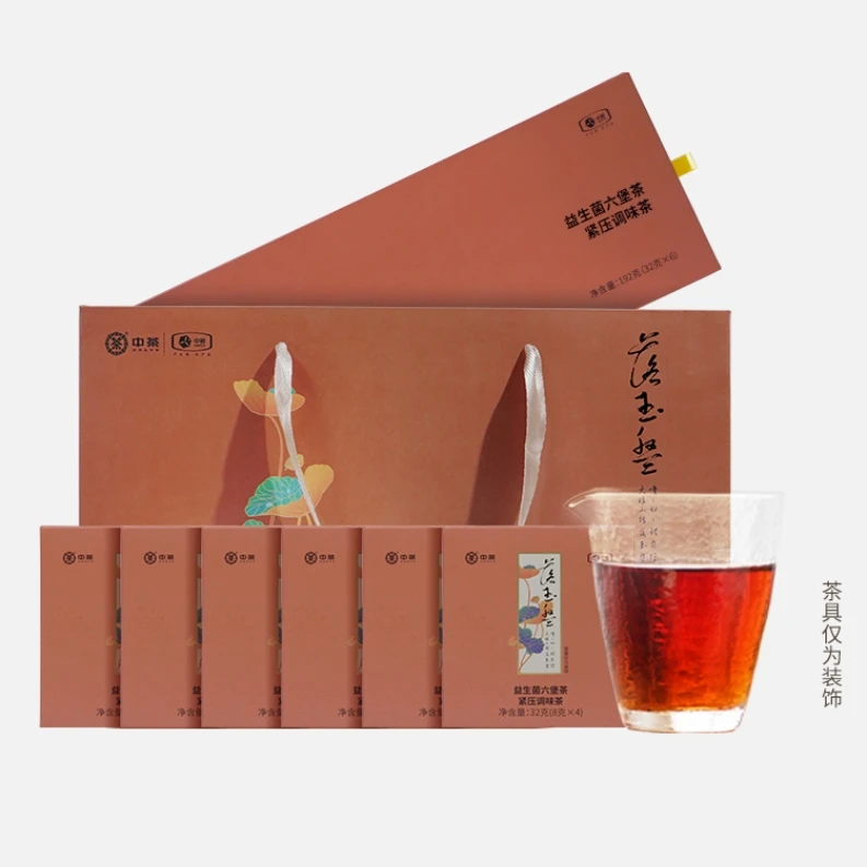 【T】中茶【礼盒含礼袋】落玉盘益生菌六堡茶小方片龙年茶叶礼盒192g