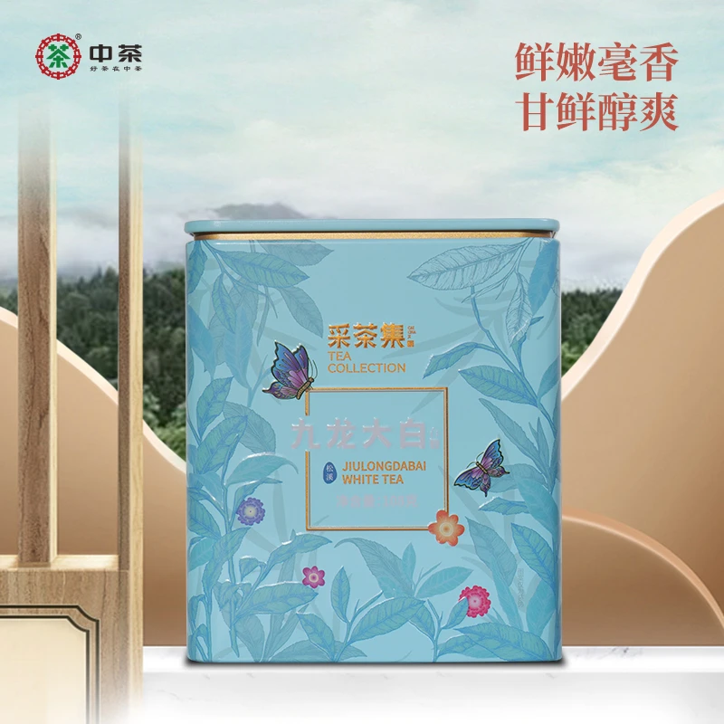 中茶 采茶集九龙大白松溪特级白牡丹白茶罐装优质散茶茶叶108g