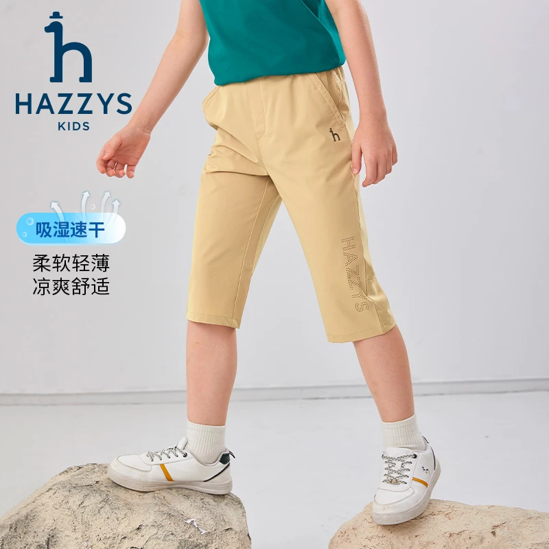 Hazzys/哈吉斯品牌童装男女童梭织短裤休闲透气凉爽柔软梭织短裤