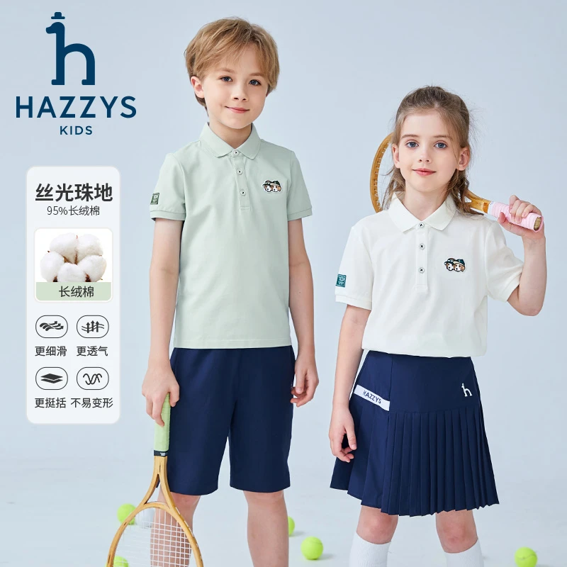 Hazzys/哈吉斯品牌童装男女童Polo短袖儿童上衣休闲夏季翻领简约