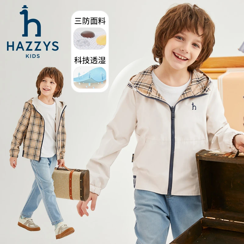Hazzys/哈吉斯品牌童装男童夹克两面穿儿童时尚休闲春季连帽格纹