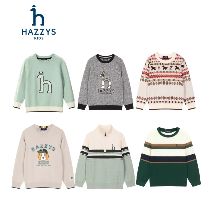Hazzys/哈吉斯【毛衣合辑】男女童线衣套头圆领长袖春秋保暖中性