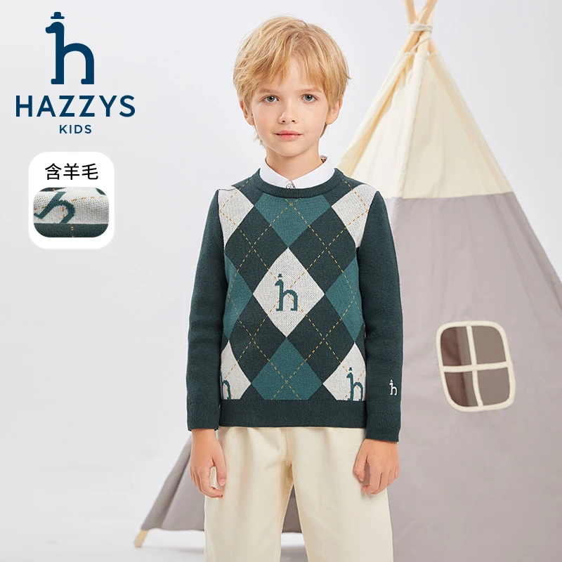 Hazzys/哈吉斯品牌童装男童线衣套头复古保暖菱形格秋冬