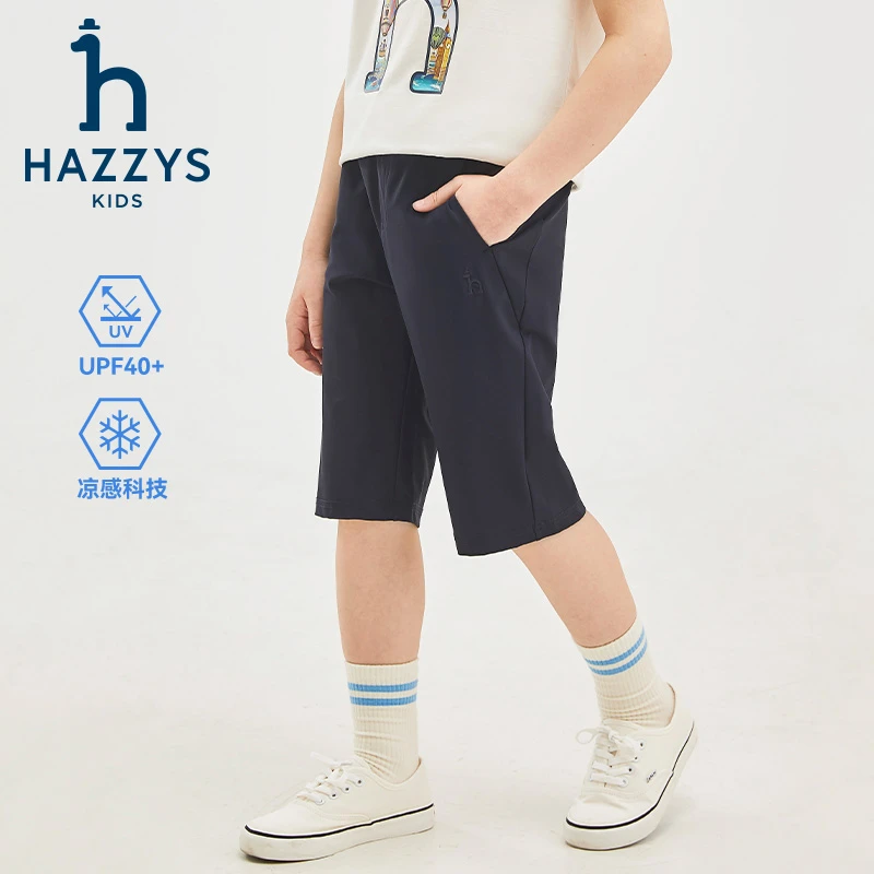 Hazzys/哈吉斯品牌童装男童短裤针织七分舒适夏季透气宽松轻薄