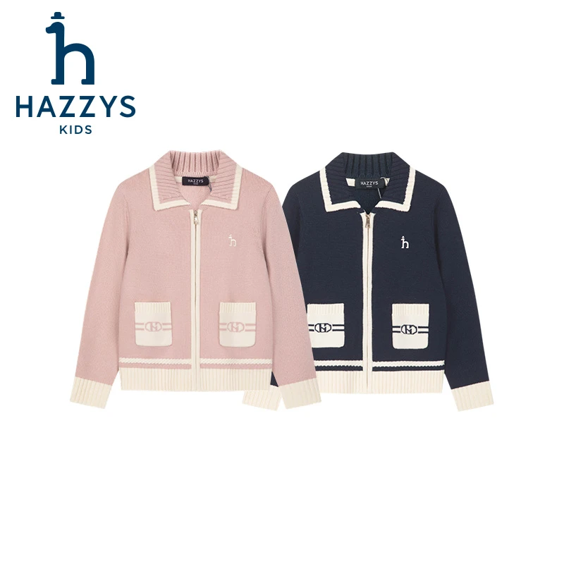 Hazzys/哈吉斯品牌童装【商场同款】女童开身线衣简约时尚舒适款
