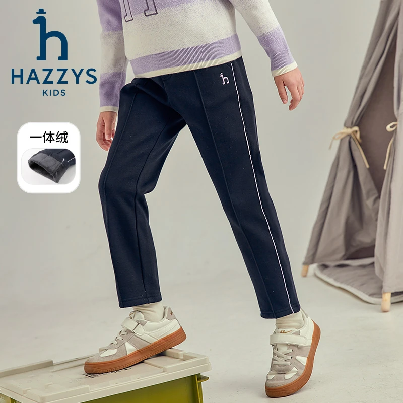Hazzys/哈吉斯品牌童装女童长裤针织一体绒休闲秋冬中大童