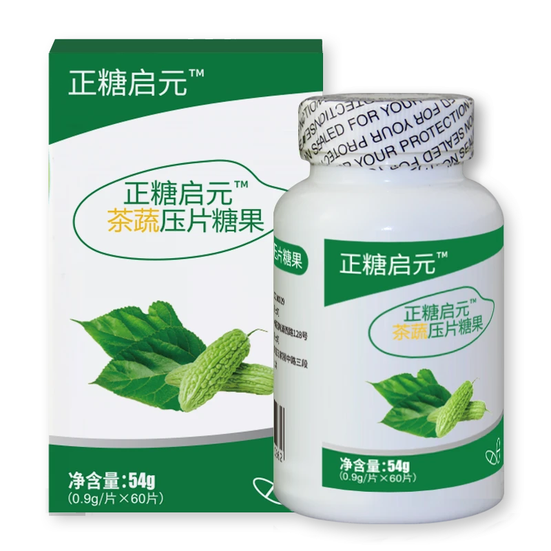 【2号】茶蔬片（3瓶/180粒）
