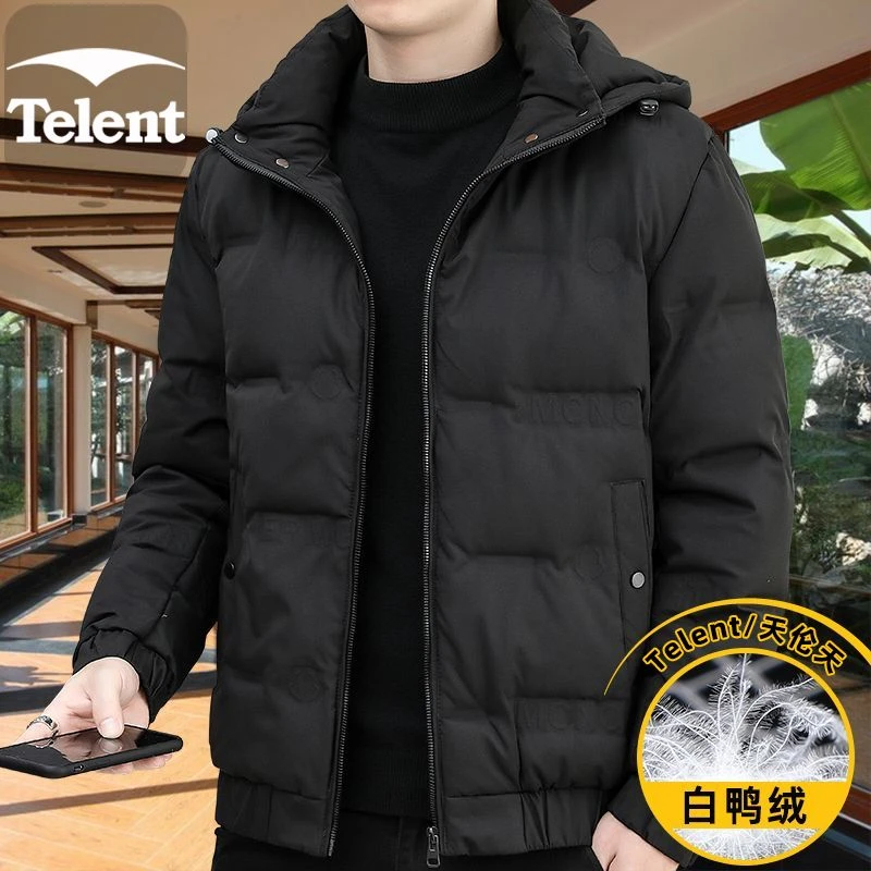 天伦天真白鸭绒羽绒服男加厚款D6bF透气冬季石墨烯可脱卸连帽外套