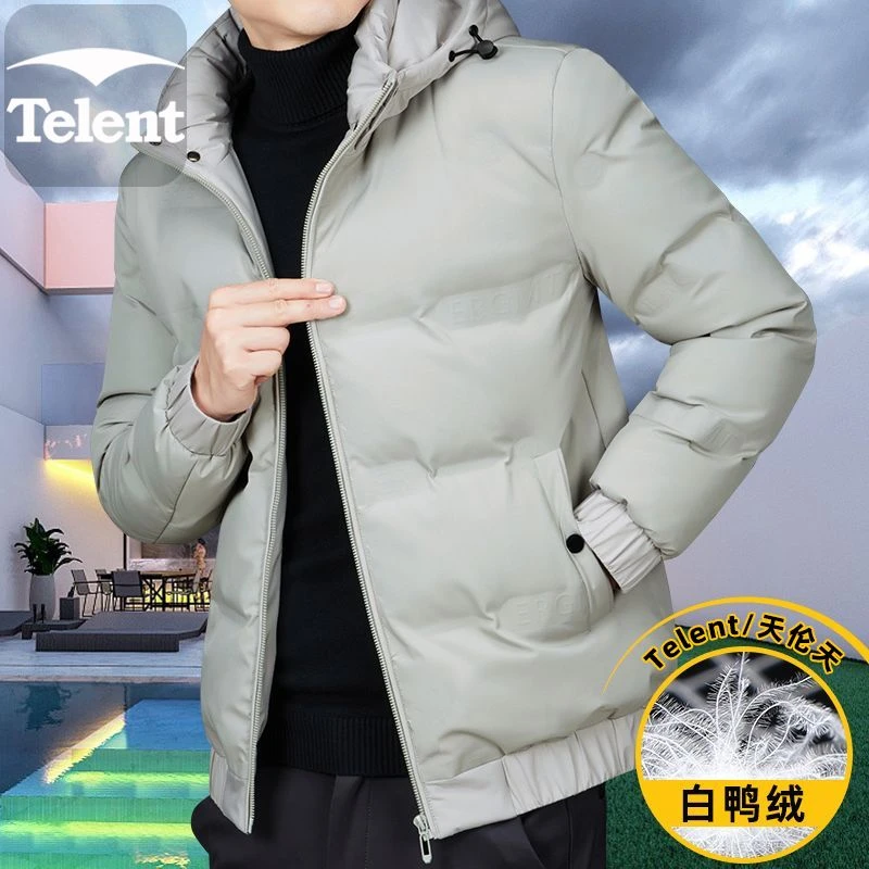天伦天品牌男士羽绒服冬季真白鸭绒港风潮流石墨烯可脱卸连帽外套