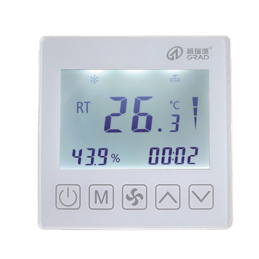 格瑞德中央空调专用温控器