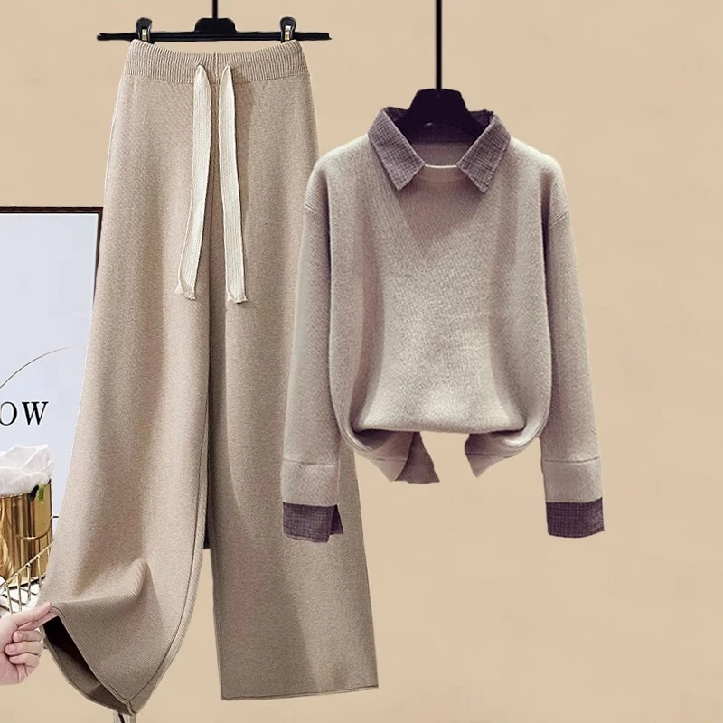 秋冬季时尚套装女洋气炸街假两件毛衣+高腰垂感针织阔腿裤两件套