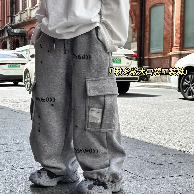 网红加绒加厚阔腿裤儿童美式冬季新款男童中大童学生工装裤长裤