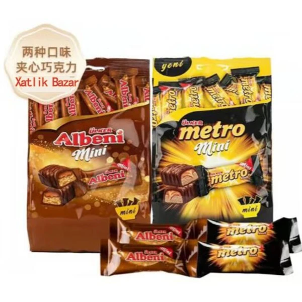 迷你版袋装Albeni+Metro牛奶焦糖夹心巧克力(一袋500克)新疆包邮