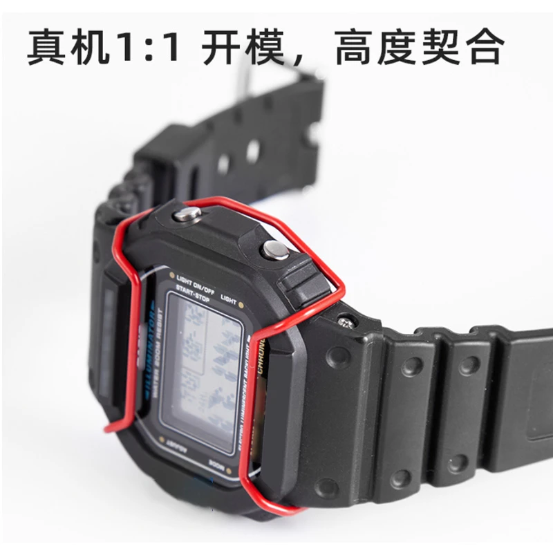 米斯顿改装G-SHOCK小方块DW5600/G5600 GW-M5610防撞钢保险杠配件