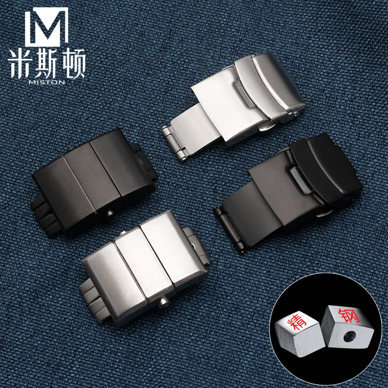 米斯顿优质精钢表扣不锈钢防水运动扣 男 加厚蝴蝶扣折叠扣保险扣