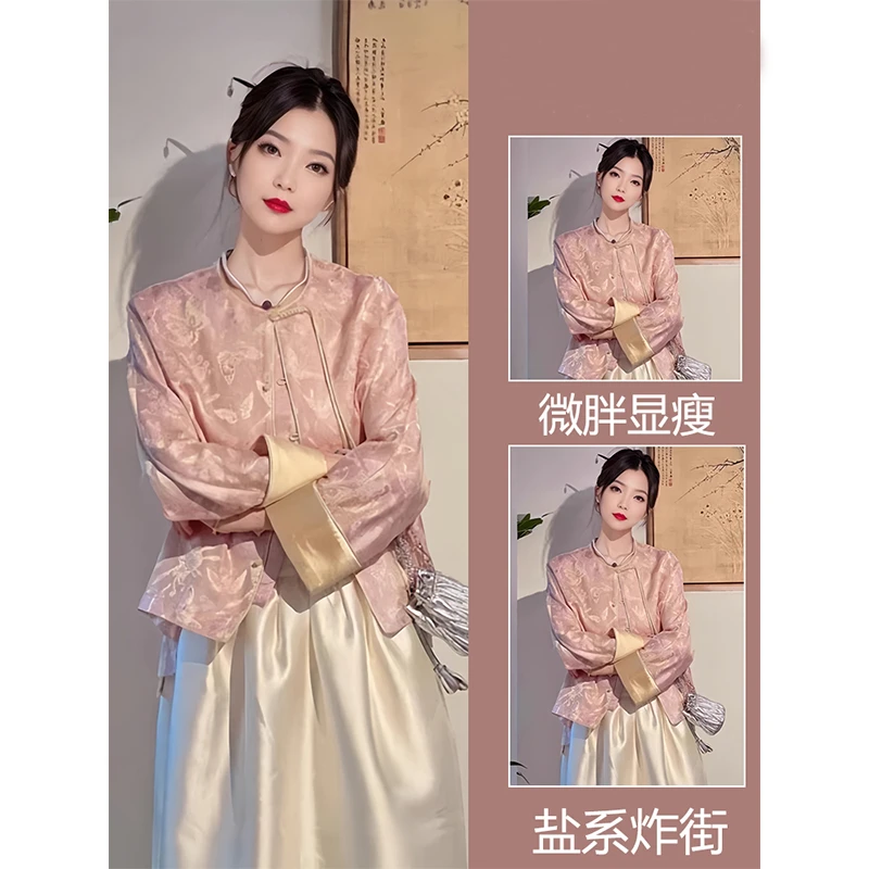 禅意茶服新中式套装裙女粉色盘扣洋气小众上衣半身裙洋气衣服女