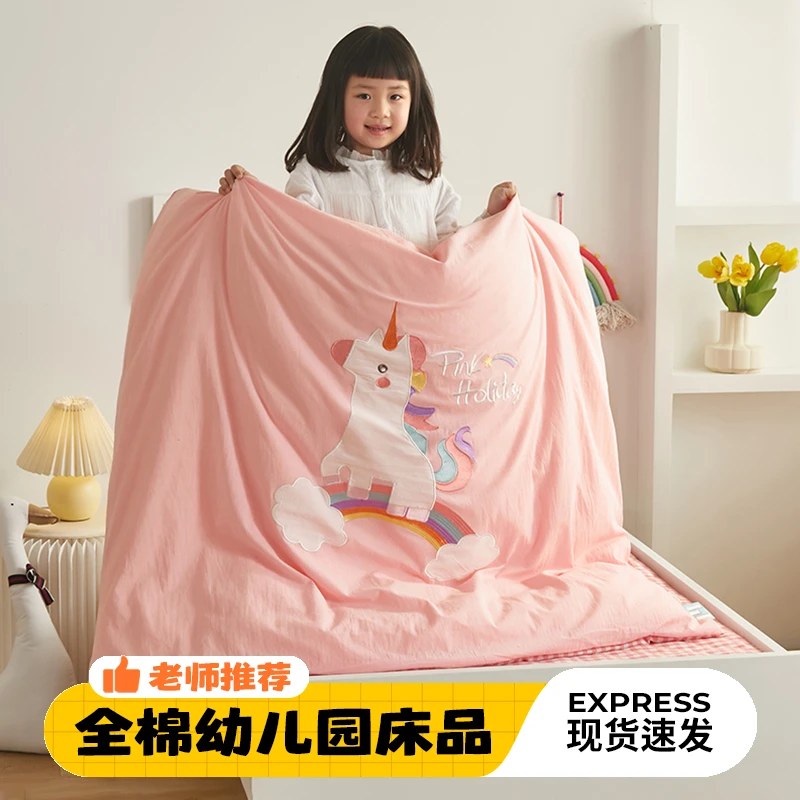 儿童A类全棉幼儿园卡通被子夏季午睡专用三件套宝宝入园床品6件套