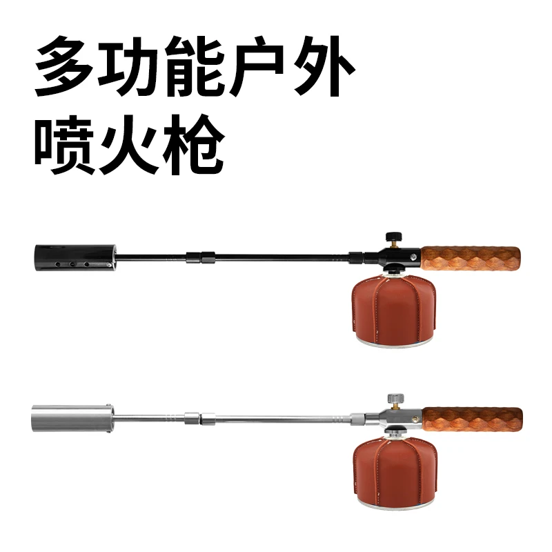 户外露营加长喷火枪不锈钢喷枪烧猪毛野营直柄手持式可拆卸点火器