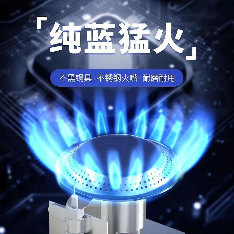 飒迪麦卡式炉户外便携式煤气灶炉具野营卡磁炉家用燃气灶火锅炉子