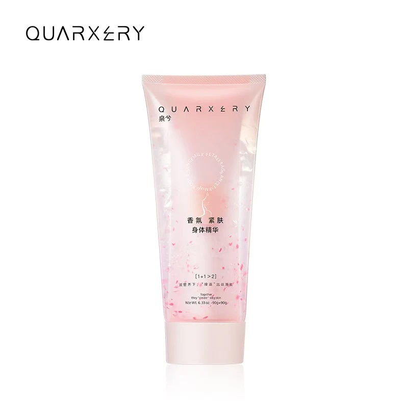 泉兮花瓣香氛紧皱身体精华乳