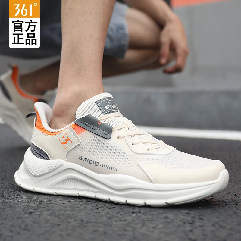 361男鞋运动鞋子跑步鞋男2025秋季网面休闲鞋轻质官方正品跑鞋