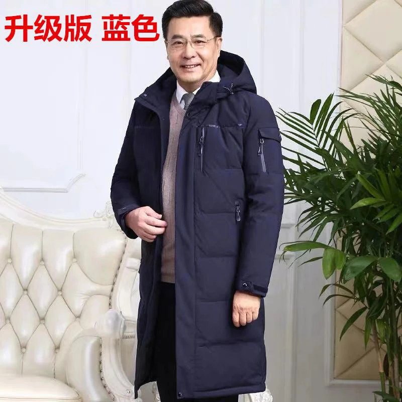 热销中老年羽绒服男长款过膝老人冬装冬季新款加厚外套中年连帽爸