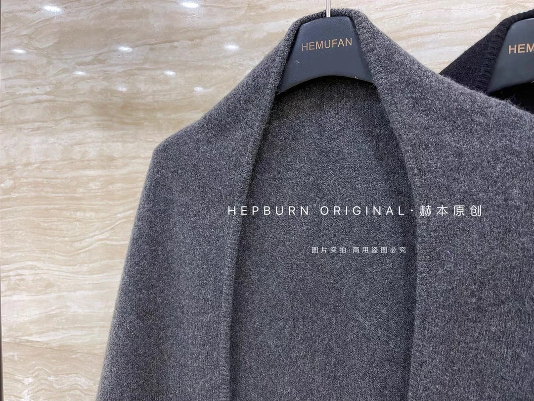 MAOJIE新款2024高级秋冬百搭纯色混纺披肩开衫外披女