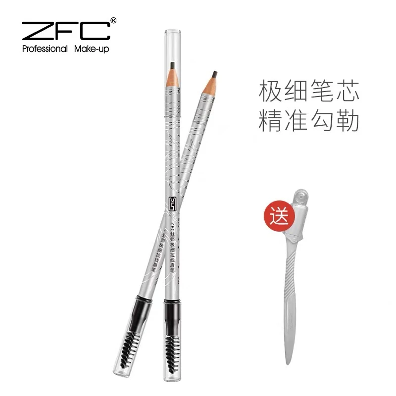 ZFC魅师极细双头眉笔防水防汗持久不易晕染新手立体自然野生眉笔
