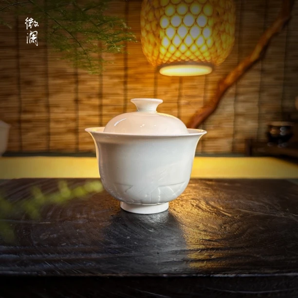 微澜定瓷 | 定窑白瓷剔刻花圆融盖碗120ml
