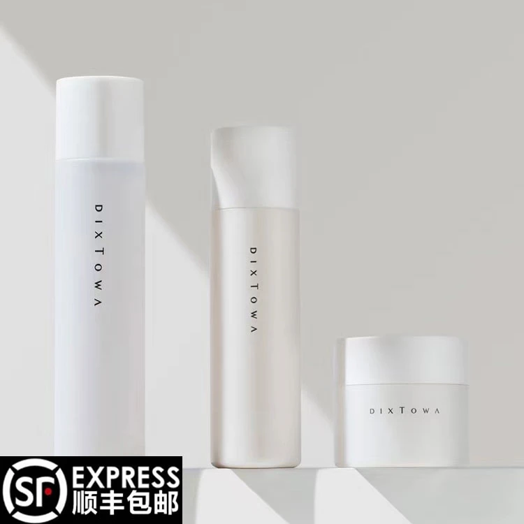 媂施盈润舒护柔肤霜乳液柔肤水洁面精华套盒日本进口氨基酸敏感肌