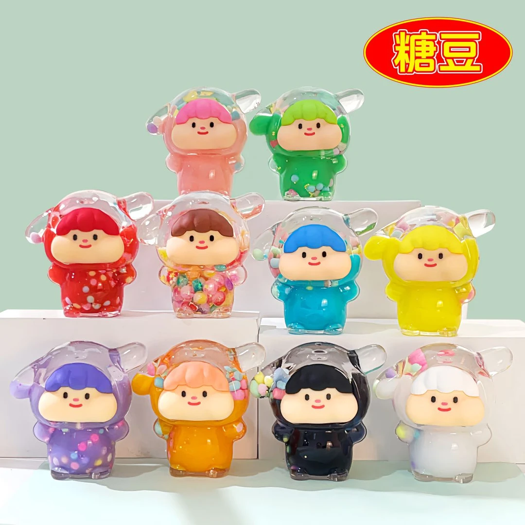 【直播拆】棉花糖小狗双色奶豆款DIY潮流创意摆件