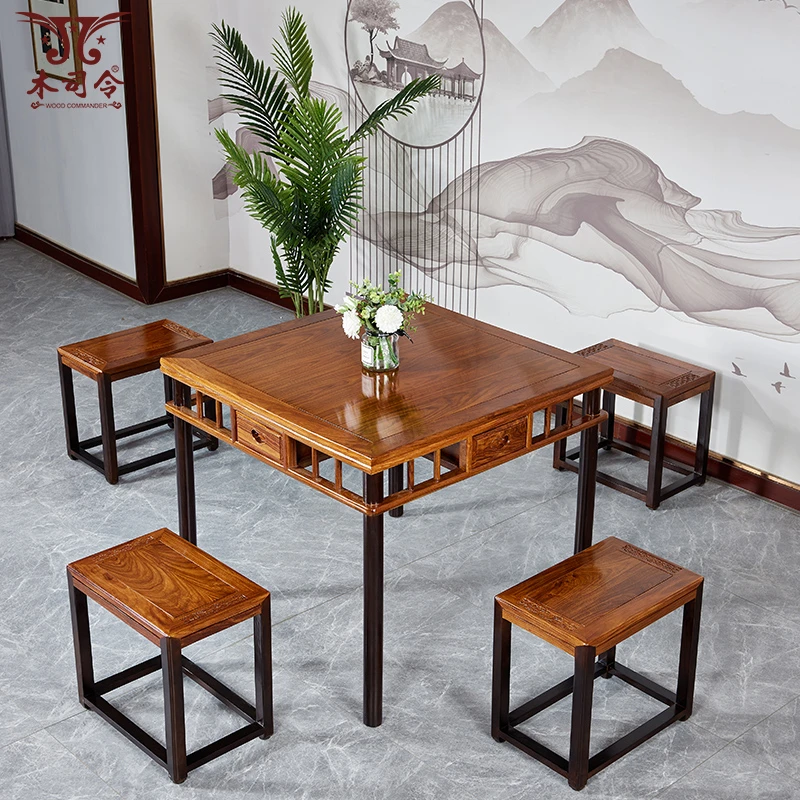 【红木家具】四方桌刺猬紫T八仙桌新中式餐桌椅麻将四方桌方形桌