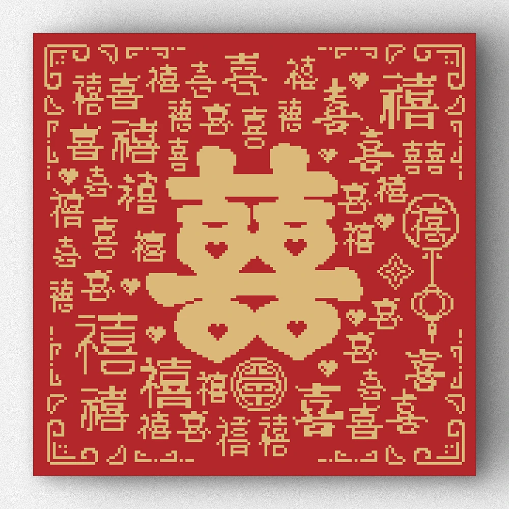 欢乐林新款【百喜图外贸款】方钻手工新婚礼物钻石绣十字绣家居